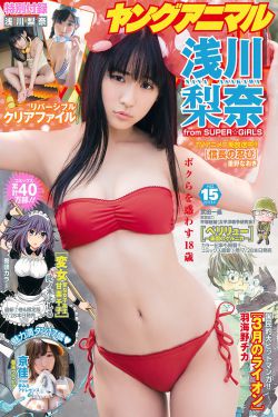 狂野飙车火线追击