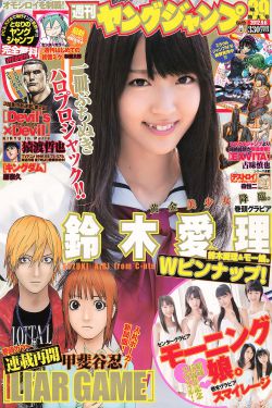 广东增3例本土无症状